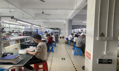 Línea de Producción Inteligente