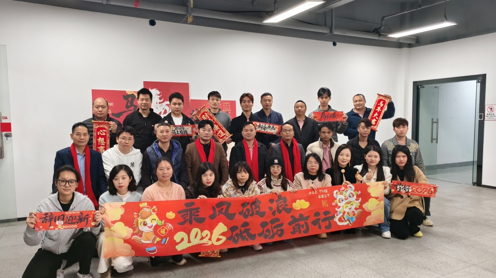 Foto grupal de todos los empleados de WAFU