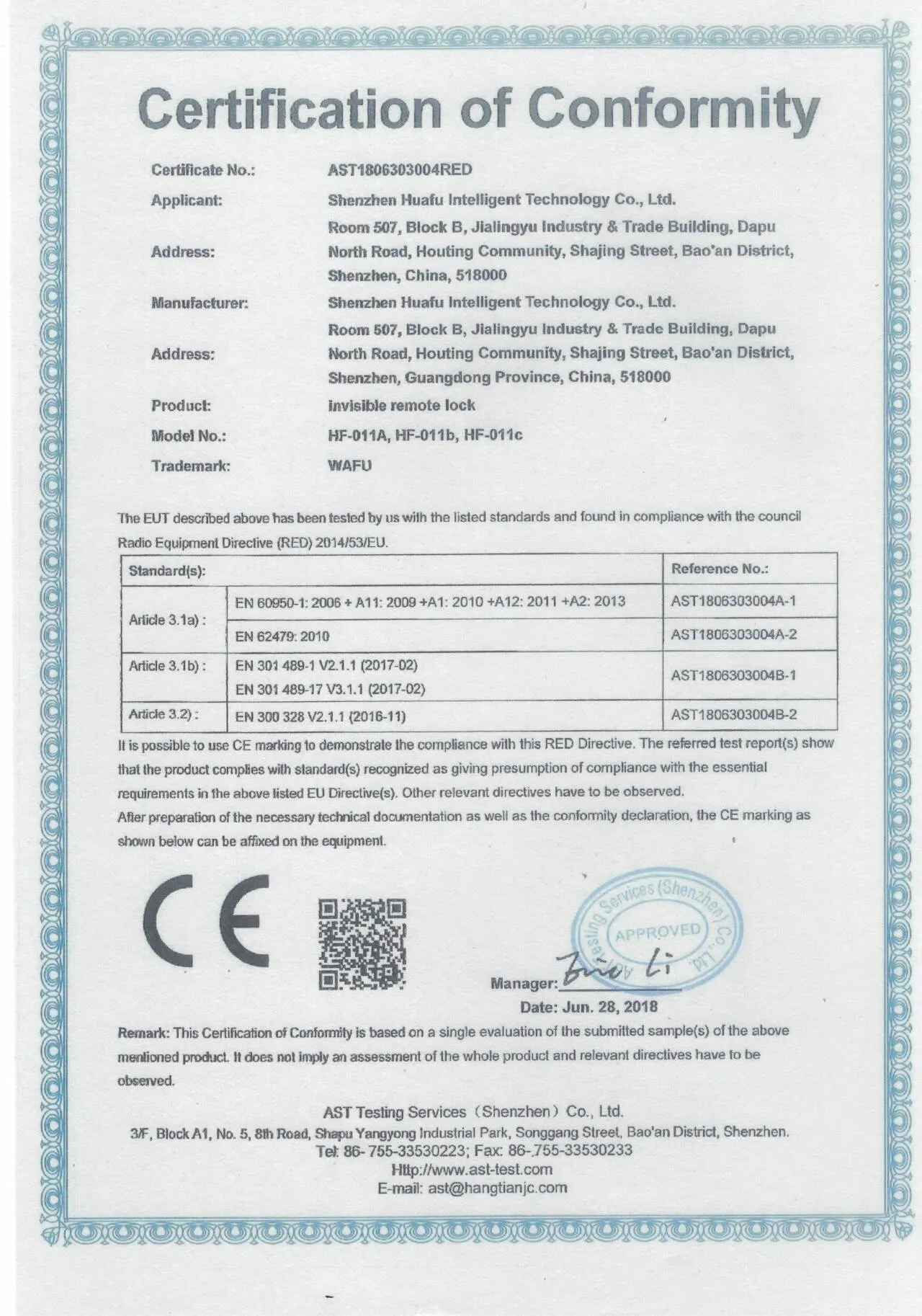 Certificado CE de cerradura inteligente WAFU