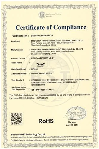 Certificado de cumplimiento RoHS de cerradura inteligente WAFU