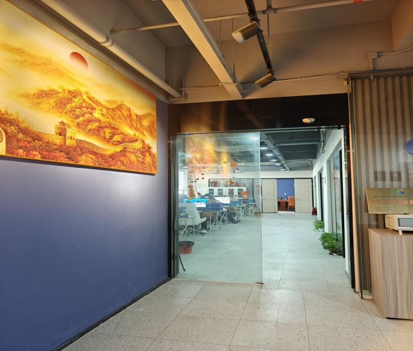 Entrada a la oficina general